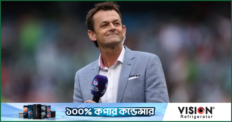 যে কারণে ডারউইনকে আলাদা মনে হচ্ছে গিলক্রিস্টের